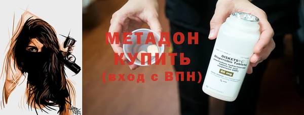 тгк Няндома