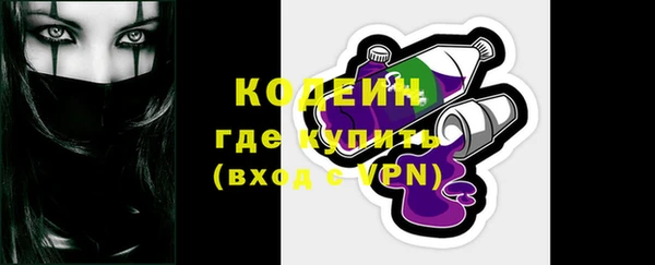 МДПВ Абаза