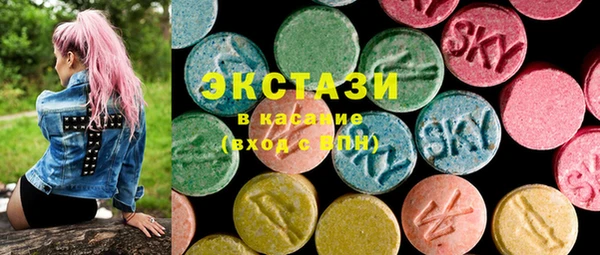 МДПВ Абаза