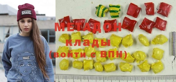 прущие грибы Нягань