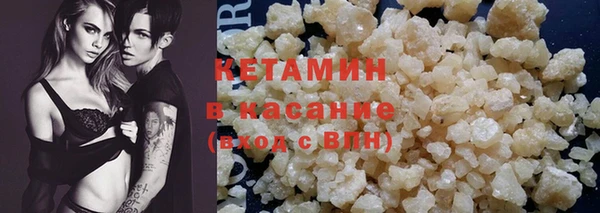тгк Няндома